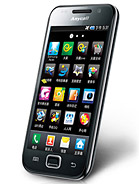 Best available price of Samsung I909 Galaxy S in Tanzania
