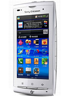 Best available price of Sony Ericsson A8i in Tanzania