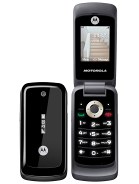 Best available price of Motorola WX295 in Tanzania