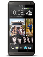 Best available price of HTC Desire 700 dual sim in Tanzania