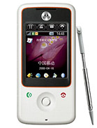 Best available price of Motorola A810 in Tanzania