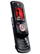 Best available price of Motorola EM25 in Tanzania