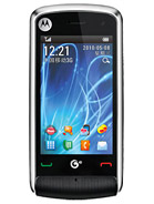 Best available price of Motorola EX210 in Tanzania