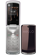 Best available price of Motorola EX212 in Tanzania