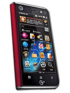 Best available price of Motorola MT710 ZHILING in Tanzania