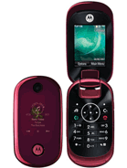 Best available price of Motorola U9 in Tanzania