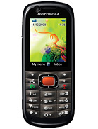 Best available price of Motorola VE538 in Tanzania
