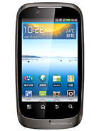 Best available price of Motorola XT532 in Tanzania