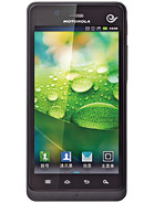 Best available price of Motorola XT928 in Tanzania