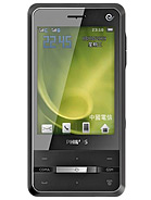 Best available price of Philips C700 in Tanzania