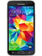 Best available price of Samsung Galaxy S5 Duos in Tanzania