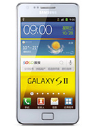 Best available price of Samsung I9100G Galaxy S II in Tanzania