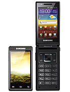 Best available price of Samsung W999 in Tanzania