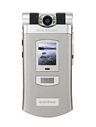 Best available price of Sony Ericsson Z800 in Tanzania